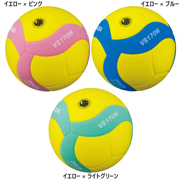 MIKASA（ミカサ） FIVB公認スマイルバレー5号 ジュニア キッズ 検定球