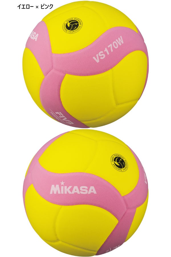 MIKASA（ミカサ） FIVB公認スマイルバレー5号 ジュニア キッズ 検定球