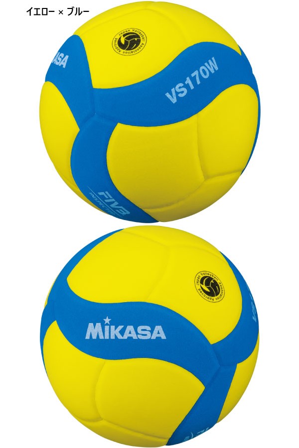 MIKASA（ミカサ） FIVB公認スマイルバレー5号 ジュニア キッズ 検定球