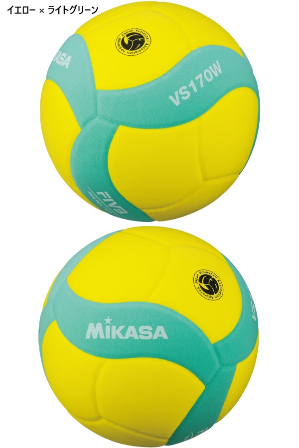 MIKASA（ミカサ） FIVB公認スマイルバレー5号 ジュニア キッズ 検定球