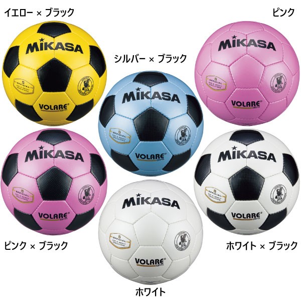 美品 Svc5500pbk ピンク ブラック 検定球5号 Mikasa ミカサ サッカーボール サッカー フットサル Rideshare2vote Com