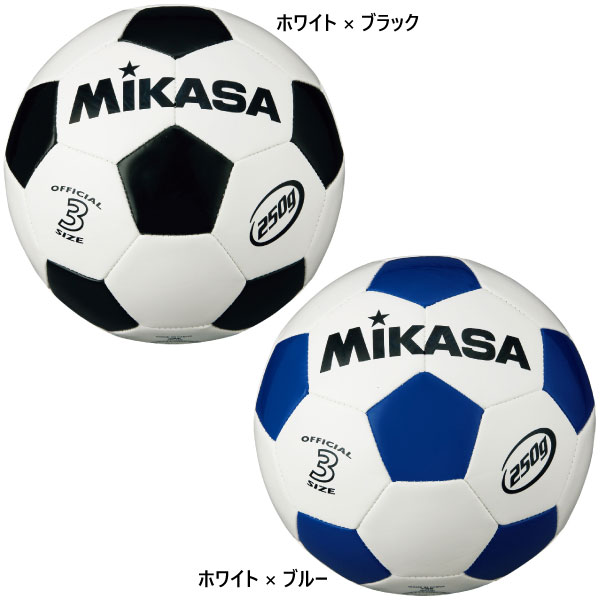 【最終値下げ】未使用新品 Mikasaソサイチボール2個×2つ用ボールバッグ mikasa-1070.jpg