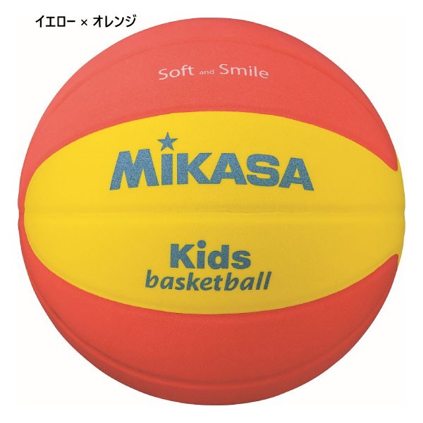 MIKASA（ミカサ） 5号球 ジュニア キッズ スマイルバスケット