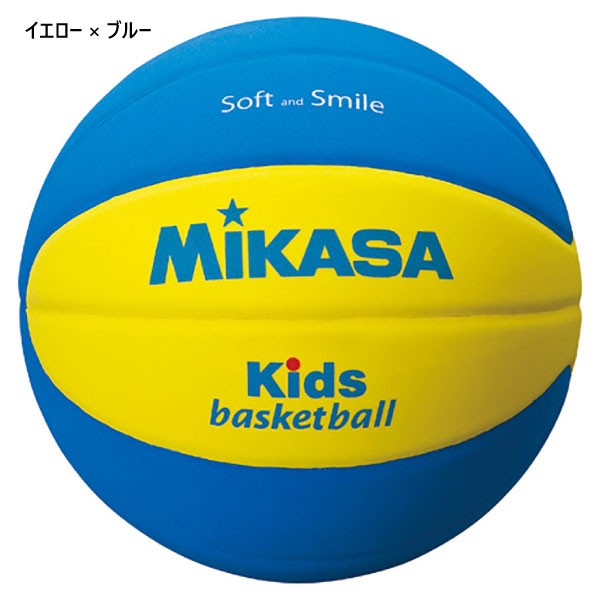 MIKASA（ミカサ） 5号球 ジュニア キッズ スマイルバスケット