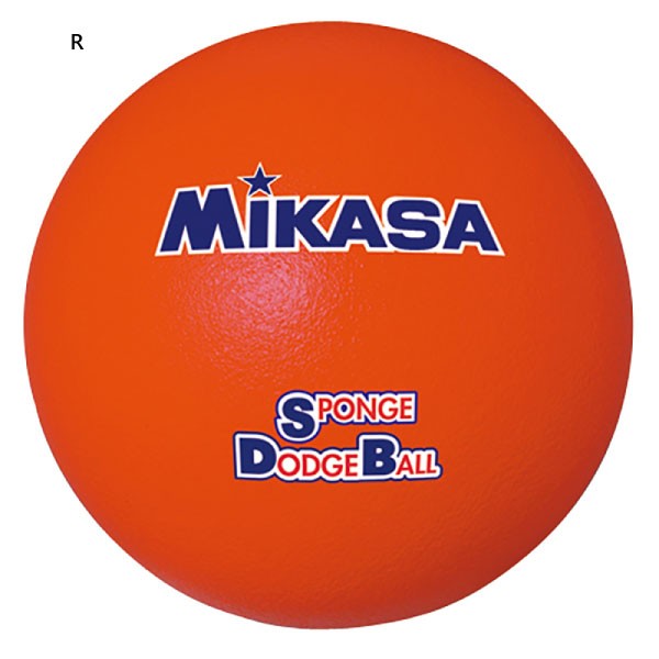 ゲームジャッケット　ジュニア　1から10 MiKASA 未使用　10枚セット　赤 gjj2-2023-1.jpg