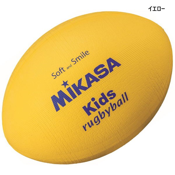 ミカサ ジュニア キッズ スマイルラグビー ラージサイズ ボール やわらかい 柔らかい 教育教材用 痛くない KFP KFS KFY :mikasa-1163:バイタライザー  - 通販 - Yahoo!ショッピング