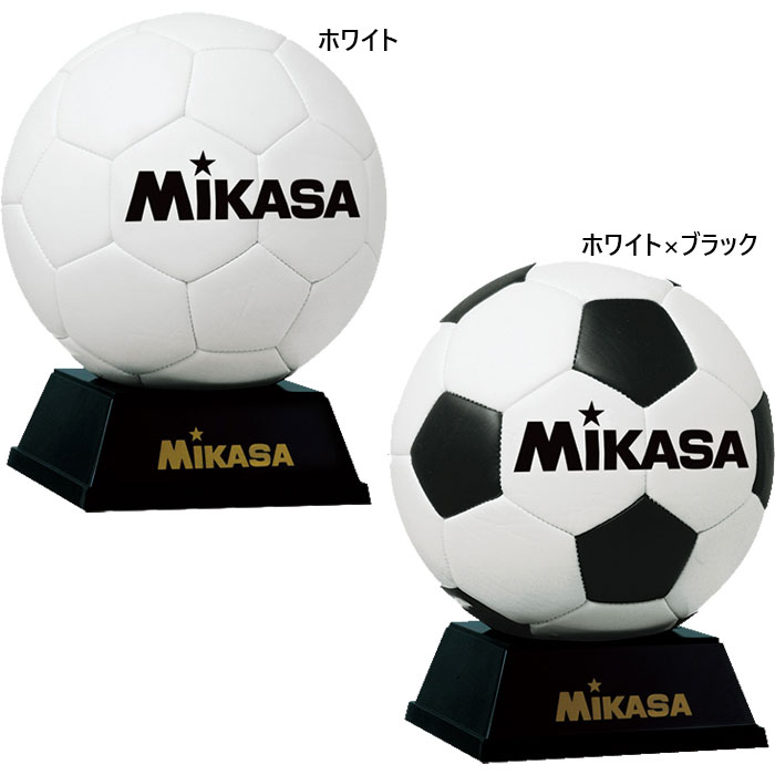 MIKASA（ミカサ） メンズ レディース ジュニア 記念品用マスコット