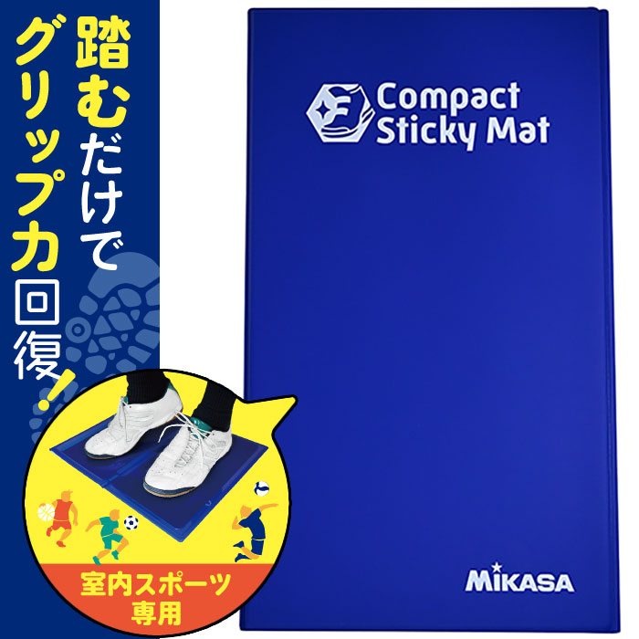靴 mikasa MIKIOSAKABE Sneaker – MIKIOSAKABE & JennyFax（ミキオサカベ
