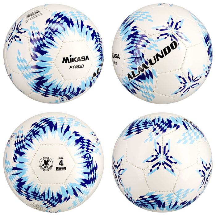 MIKASA（ミカサ） 4号球 ジュニア キッズ サッカーボール アルムンド