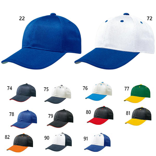 ミズノ メンズ レディース ジュニア オールメッシュ六方型 帽子 野球 野球帽 無地 キャップ 12JW4B03 :mizuno-10141:バイタライザー  通販 