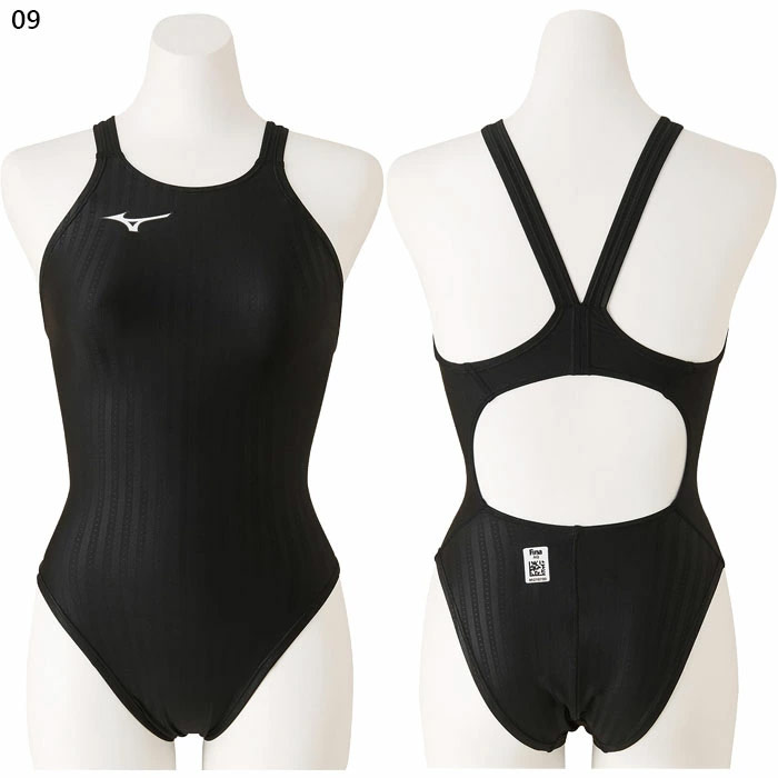 新品未使用ミズノ競泳水着レディースストリームエース ハイカットN2MA0222 mizuno-10961.jpg