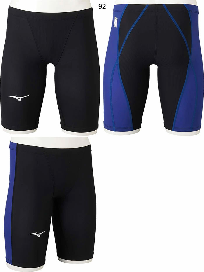 MIZUNO WA・FINA承認 ミズノ メンズ 競泳用MX・SONIC α II