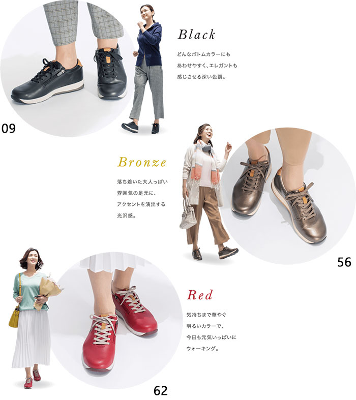 MIZUNO 3E幅 幅広 ワイド ミズノ レディース ユウドウ YOUDO
