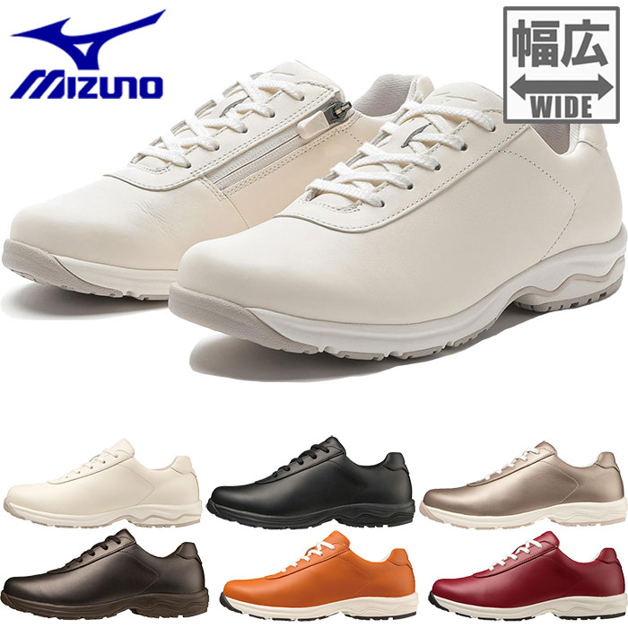 4E幅 幅広 スーパーワイド ミズノ レディース LD40 VI SW ウォーキングシューズ 内側ファスナー付き B1GD2205 :mizuno-14090:バイタライザー  - 通販 - Yahoo!ショッピング