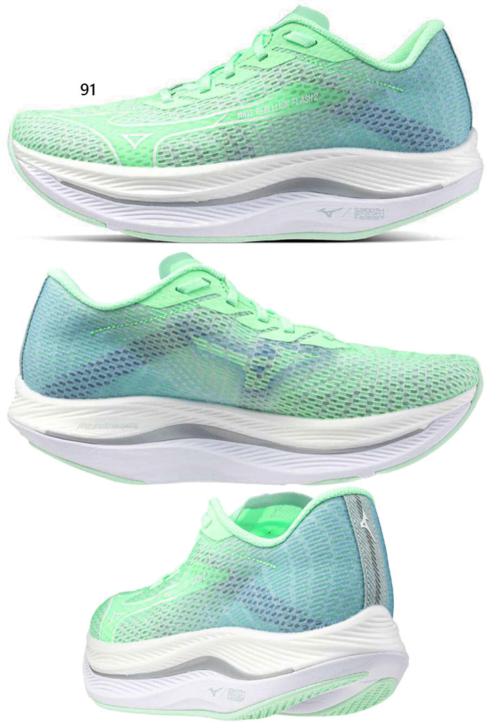 MIZUNO（ミズノ） 2E幅 レディース ウエーブリベリオンフラッシュ2