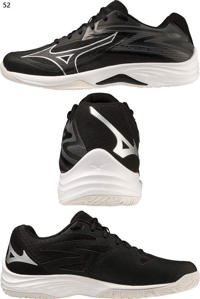 MIZUNO（ミズノ） 2.5E幅 メンズ レディース サンダーブレード Z