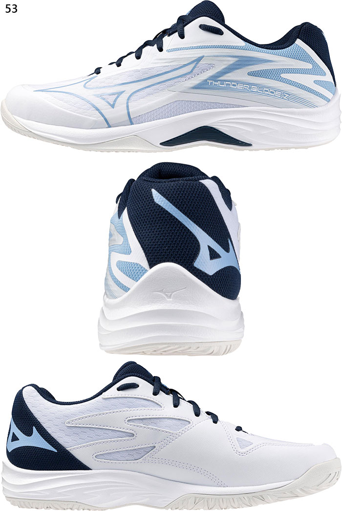 MIZUNO（ミズノ） 2.5E幅 メンズ レディース サンダーブレード Z