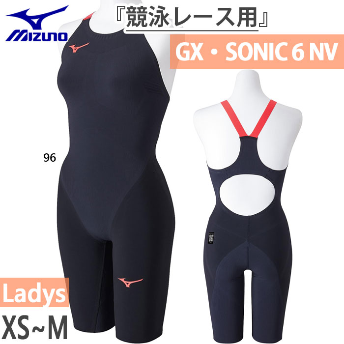 レディース競泳水着 サイズO(XL) 新品 未使用 MIGHTY SONIC R MIZUNO ミズノ レディース ジーエックス ソニック GX SONIC 6 NV