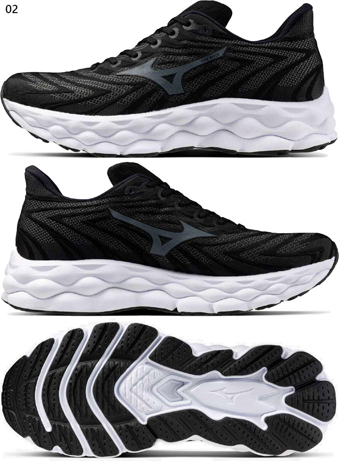 MIZUNO（ミズノ） 4E幅 メンズ ウエーブスカイ8 スーパーワイド SW