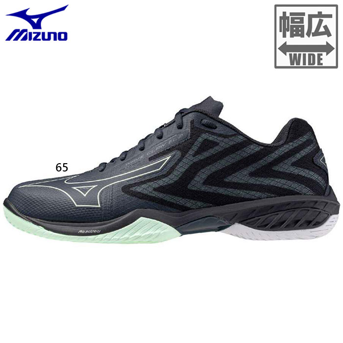 MIZUNO（ミズノ） 4E幅 メンズ レディース ウエーブクローEL2 ワイド