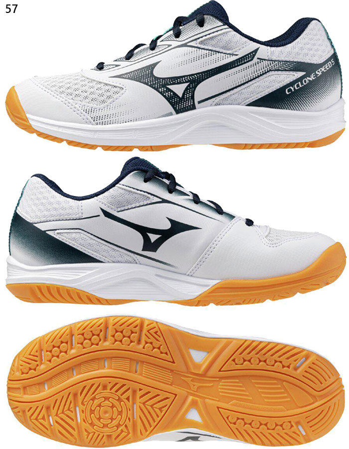 MIZUNO ジュニア バレーボールシューズ 21㎝ サイクロンスピード3 MIZUNO ミズノ バレーボールシューズ サイクロンスピード3 Jr