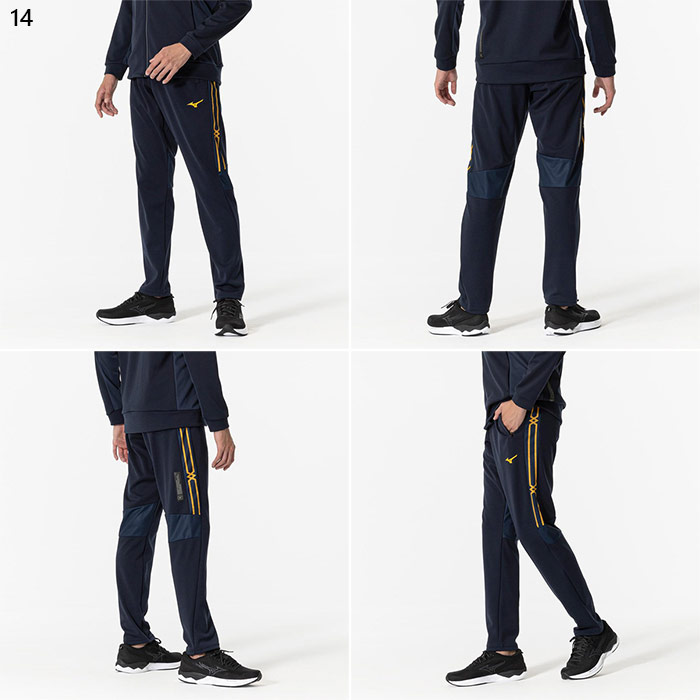 MIZUNO（ミズノ） メンズ MCライン ソフトドライニットハイブリッド