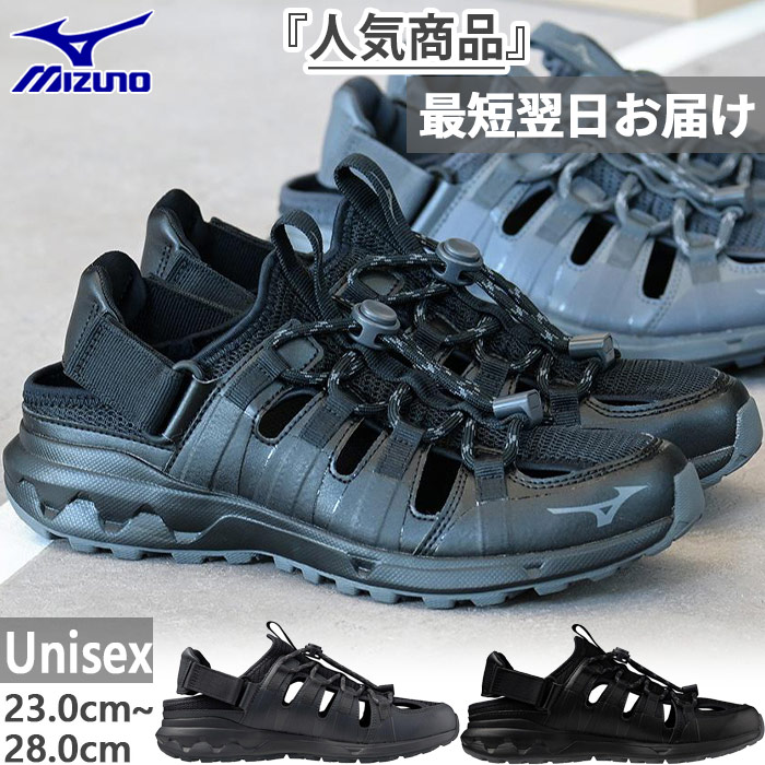 MIZUNO 3E幅 ミズノ メンズ レディース ウエーブエボーク