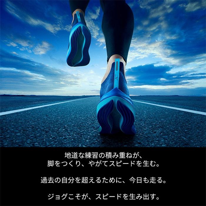 MIZUNO（ミズノ） 2E幅 メンズ レディース ネオ ビスタ NEO VISTA
