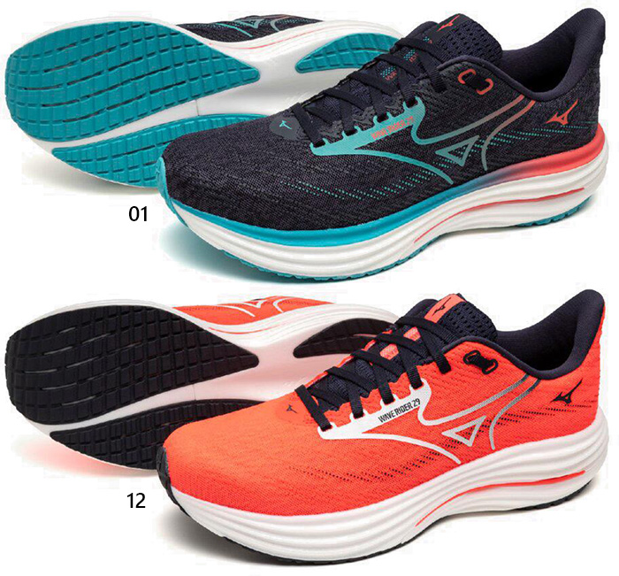 MIZUNO（ミズノ） 2E幅 メンズ ウエーブライダー29 ランニングシューズ