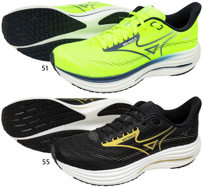 MIZUNO（ミズノ） 4E幅 メンズ ウエーブライダー29 SW スーパーワイド
