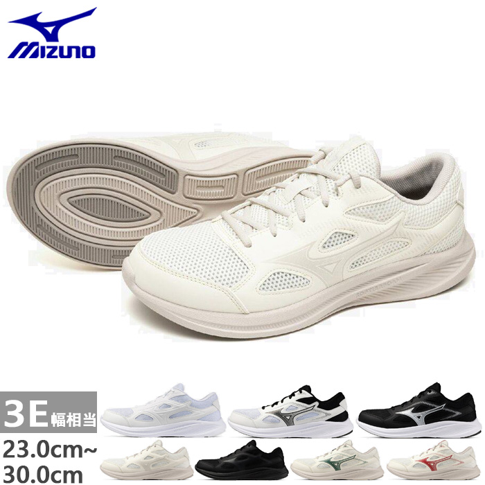 ミズノ25.0cm 靴幅：3E 男女兼用 安全靴 MIZUNO… 26.5cm 靴幅：3E 男女兼用 安全靴 MIZUNO WORKING ミズノ・オール