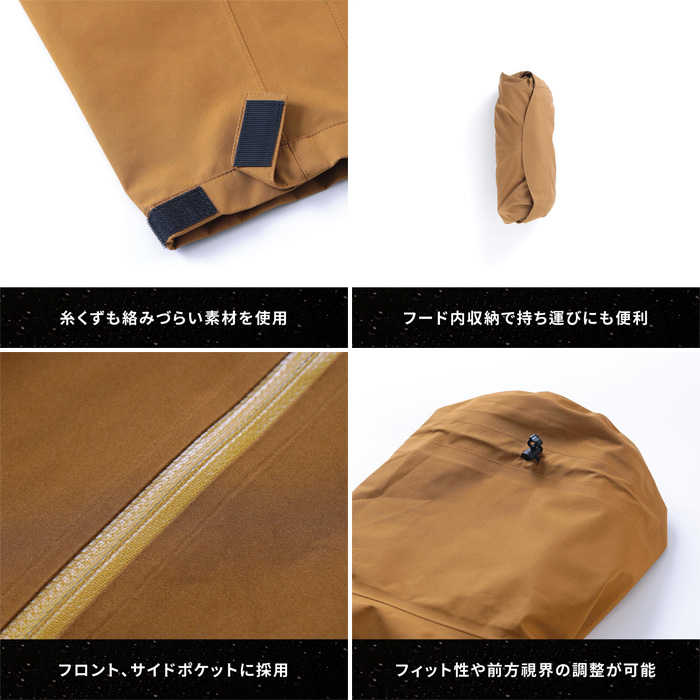 MIZUNO（ミズノ） メンズ レディース ゴアテックスグラウンド