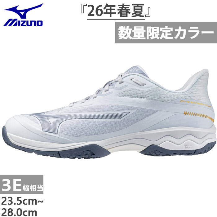 MIZUNO（ミズノ） 限定カラー 幅広 ワイド メンズ レディース ウエーブ