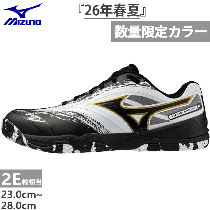 mizuno-17318.jpg