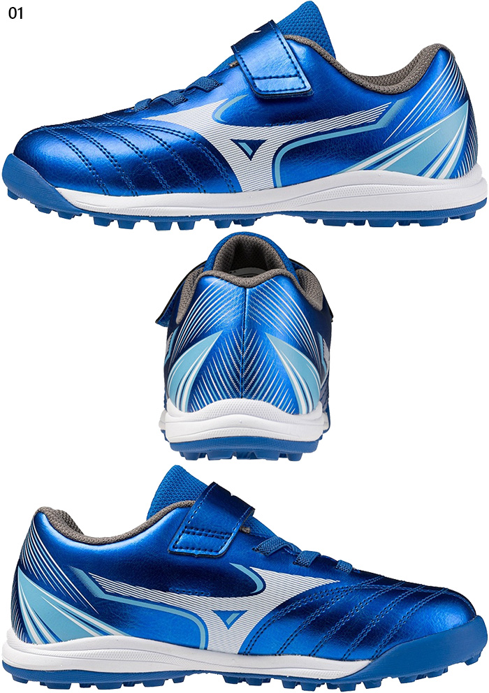 MIZUNO（ミズノ） ジュニア キッズ アレゴール SB AS サッカー 
