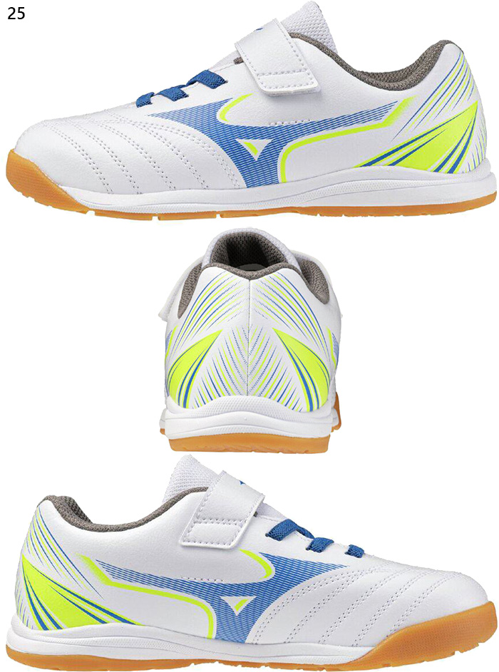 未使用 タグ付 極美品UNDER ARMOUR 27.5 フットサルシューズ屋内 MIZUNO（ミズノ） ジュニア キッズ アレゴール SB IN フットサル
