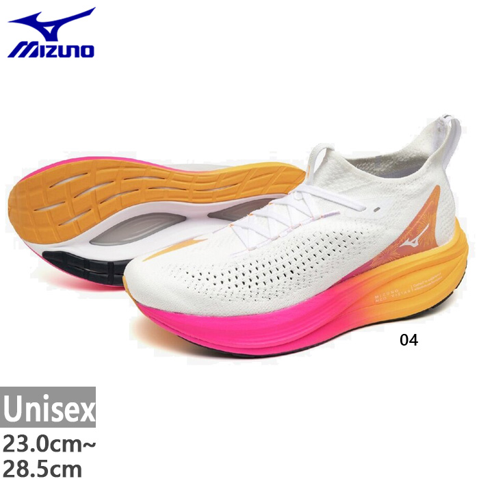 MIZUNO（ミズノ） 2E幅 メンズ レディース ネオ ビスタ2 MIZUNO NEO