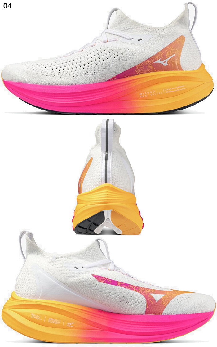 MIZUNO（ミズノ） 2E幅 メンズ レディース ネオ ビスタ2 MIZUNO NEO