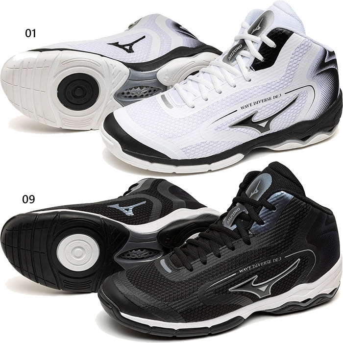 MIZUNO（ミズノ） 7月下旬入荷予約商品 2E幅 レディース ウエーブ