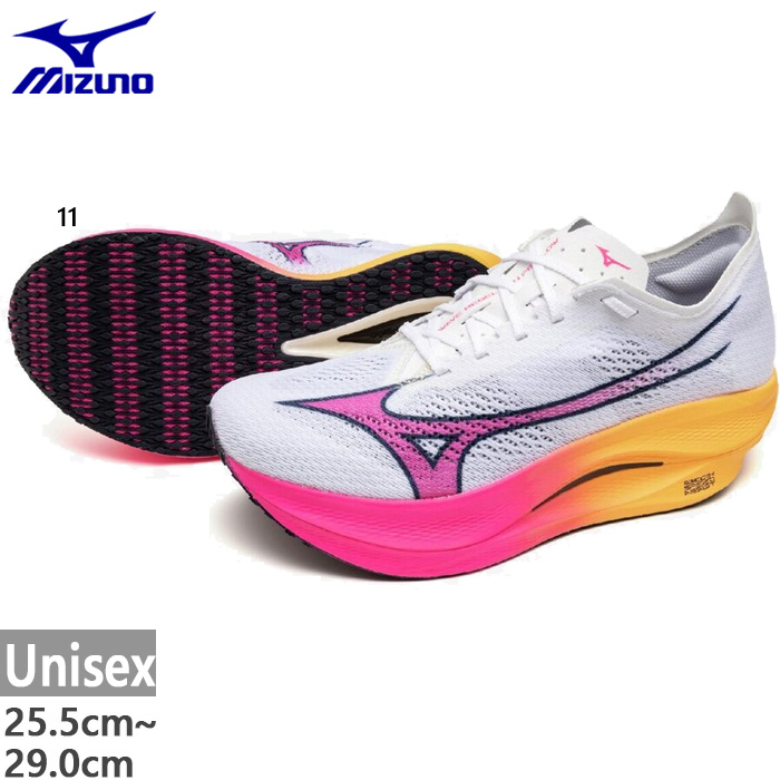 MIZUNO（ミズノ） 10月上旬入荷予約商品 2E幅 メンズ レディース