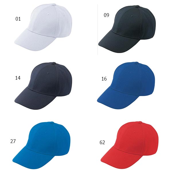 ミズノ メンズ オールメッシュ六方型キャップ 野球用品 帽子 野球帽 52BA231 :mizuno-8021:バイタライザー 通販  