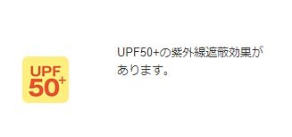 ミズノ メンズ レディース ソフトミット 両手 水泳用品 アクアミット