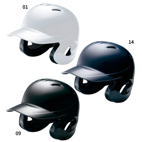 硬式用 ミズノ メンズ レディース ヘルメット 両耳付打者用 野球用品 