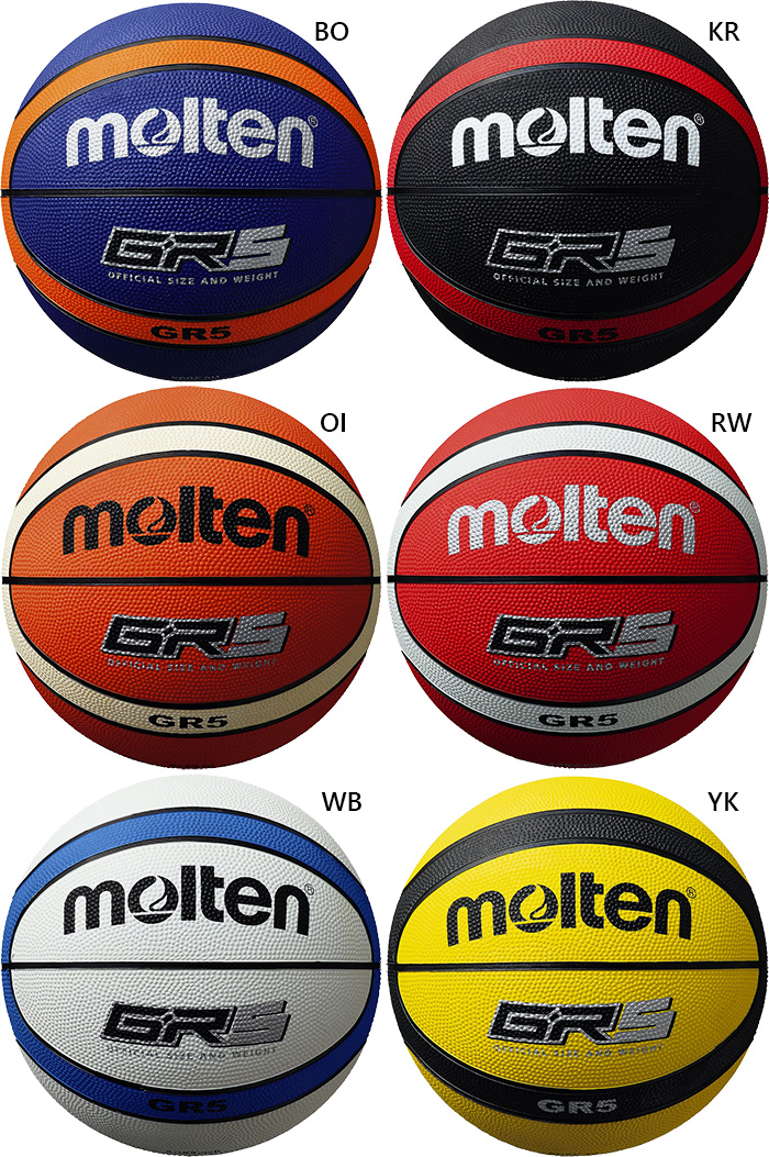 molten ビブス ジュニア1~20 大1~3 サッカー バスケ ドッジ モルテン ジュニア ビブス【11-20番10枚セット】GB0212│バスケ用品