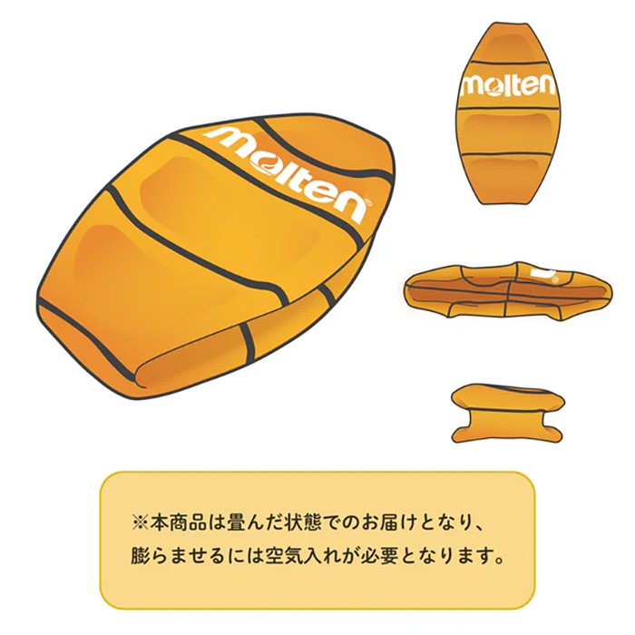 molten ビブス ジュニア1~20 大1~3 サッカー バスケ ドッジ ゲームベスト10枚セット（番号2～11） | モルテン公式オンラインショップ