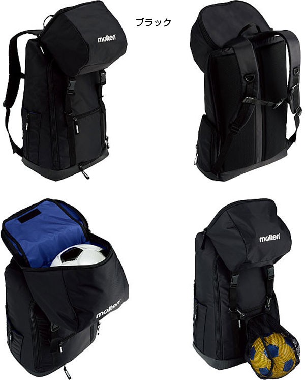 molten（モルテン） 40L メンズ レディース バックパック サッカー用