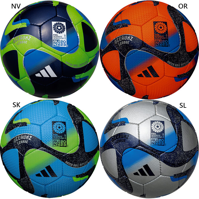 購入 サッカーボール 4号球 アディダス オーシャンズ リーグ カレッジエイトネイビー JFA検定球 adidas2023ball AF474NV 