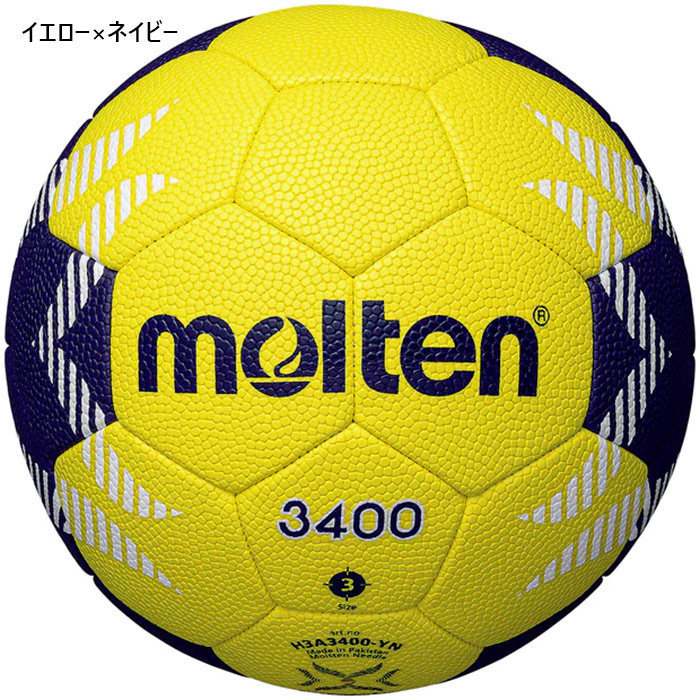 molten（モルテン） メンズ A3400 3号球 ハンドボール 3号 屋内 屋外