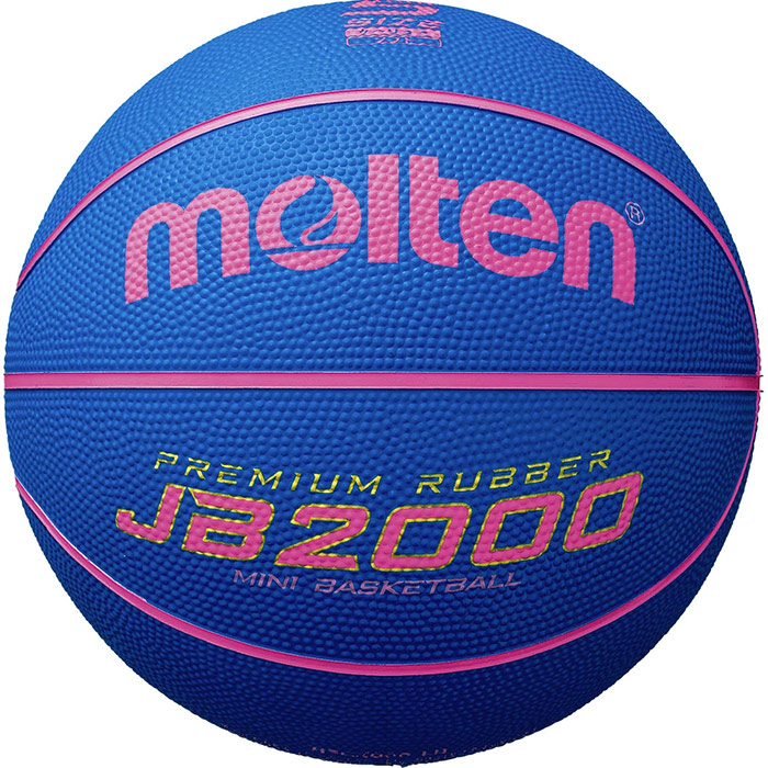 molten（モルテン） 軽量5号球 ジュニア キッズ JB2000軽量