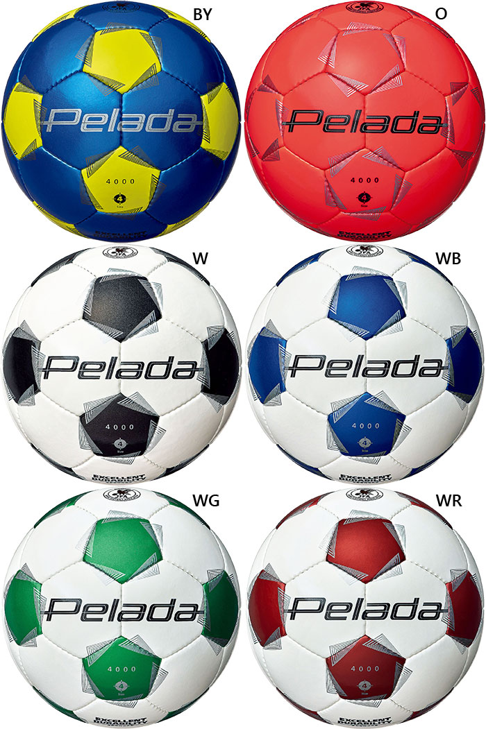 molten 4号球 モルテン ジュニア キッズ ペレーダ4000 Pelada 第